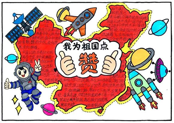 天翼测速专家官方网游戏画面