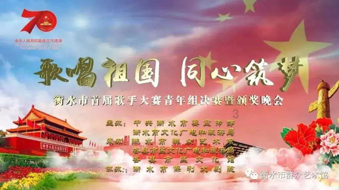 寻找5个差异